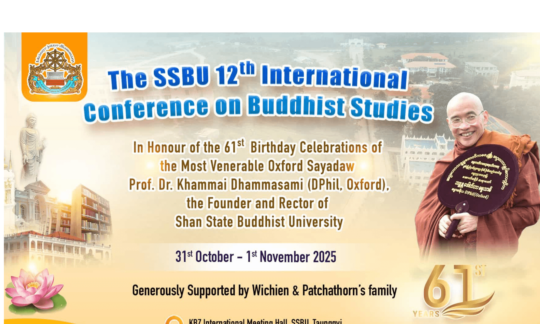 The SSBU 12th International Conference on Buddhist Studies