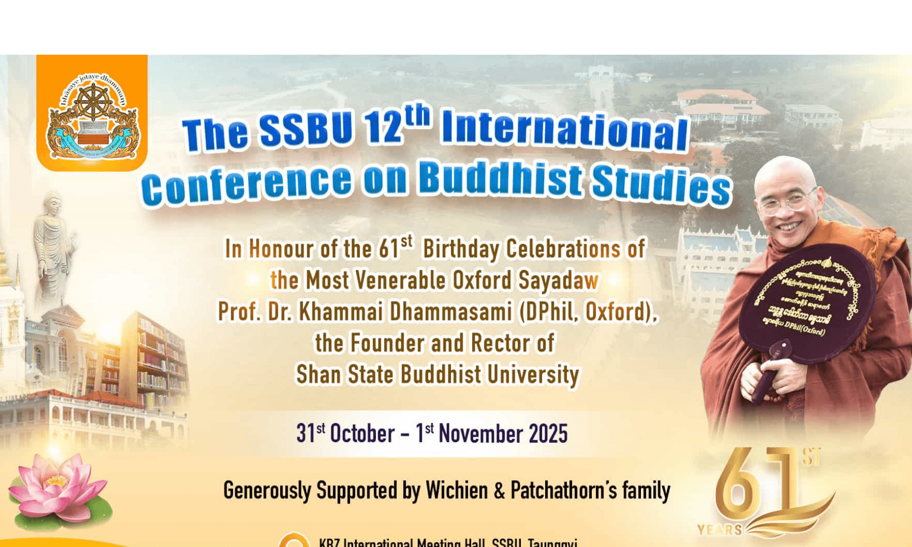 The SSBU 12th International Conference on Buddhist Studies