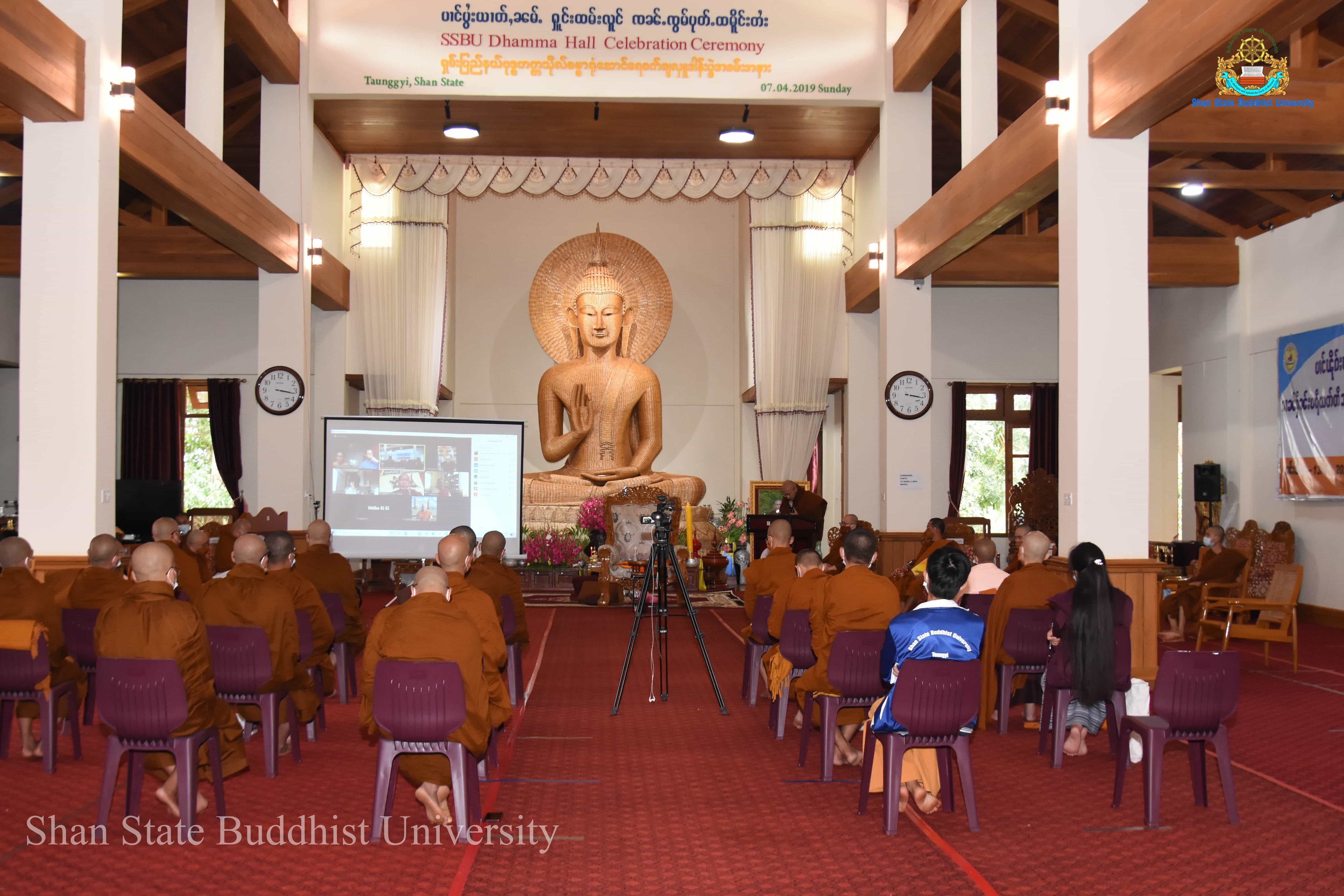 Orientation Day on 7 Aug 2021
